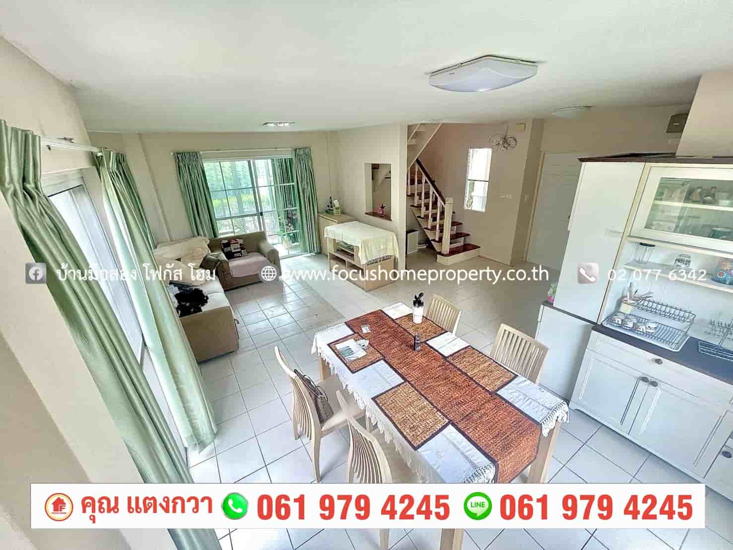 ขาย บ้านเดี่ยว หลังมุม หมู่บ้าน ชลลดา ลาดปลาดุก